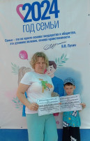 акция "Закрой окно! Дети не умеют летать!" акция "Закрой окно! Дети не умеют летать!".