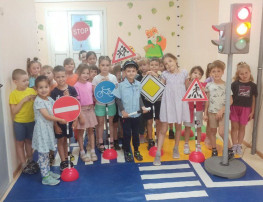 Единый день безопасности в нашем детском саду Единый день безопасности в нашем детском саду.